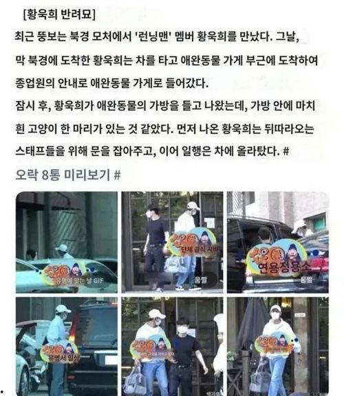 爆料软件 娱乐圈pop1,pop1揭露明星幕后真相